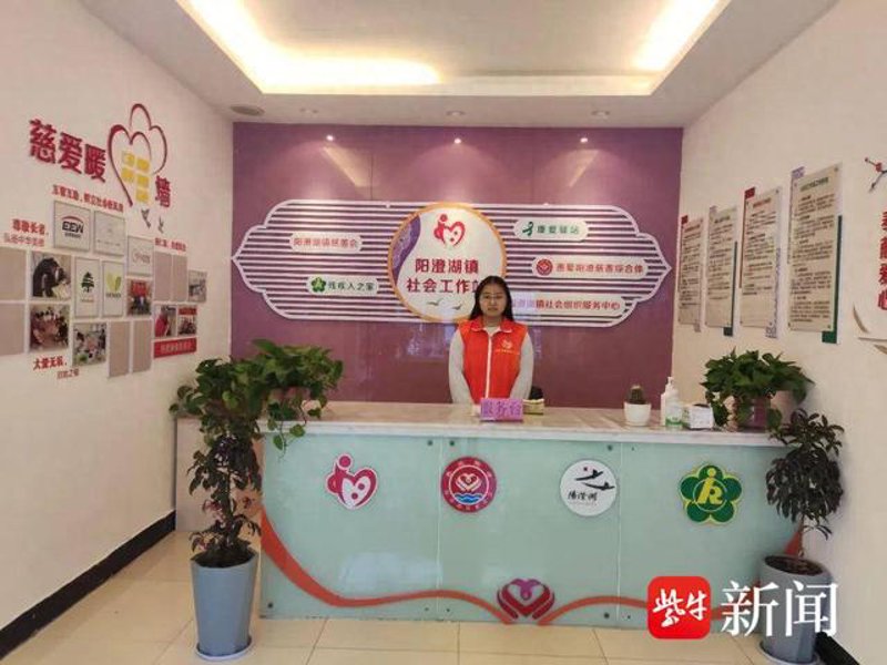 爱心集结，共筑温暖之城——志愿者招募活动介绍