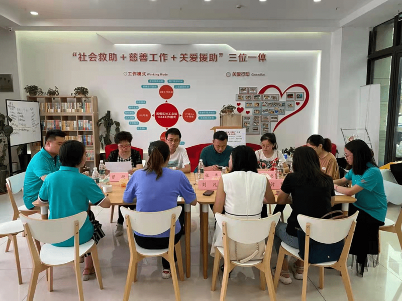 成都的社会工作——城市脉搏的温暖律动