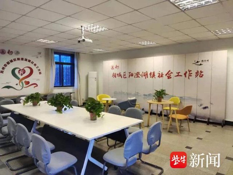 公益事业呼唤你：志愿者招募令